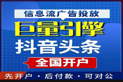 百度SEO推广实战案例：提升网站排名