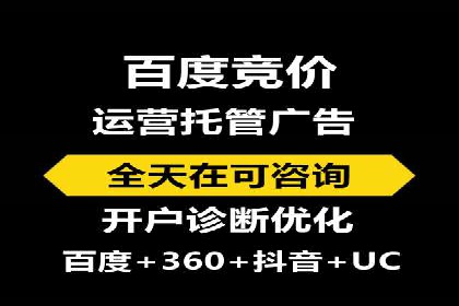 开户返点陷阱与应对：案例分析